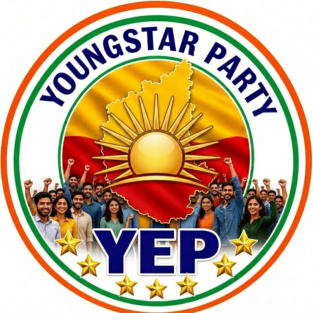 YEP Logo